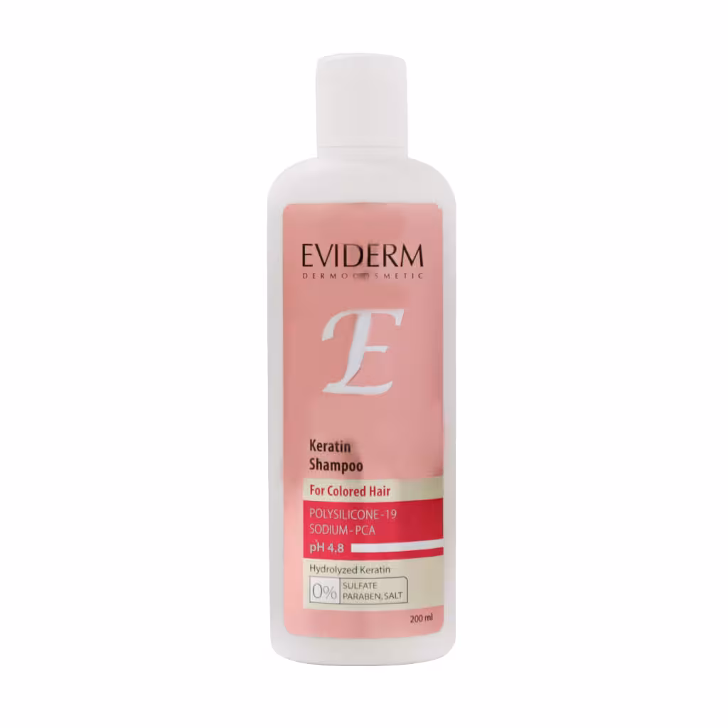 شامپو فاقد سولفات کراتینه مناسب موهای رنگ شده 200 میلی لیتر اویدرم EVIDERM