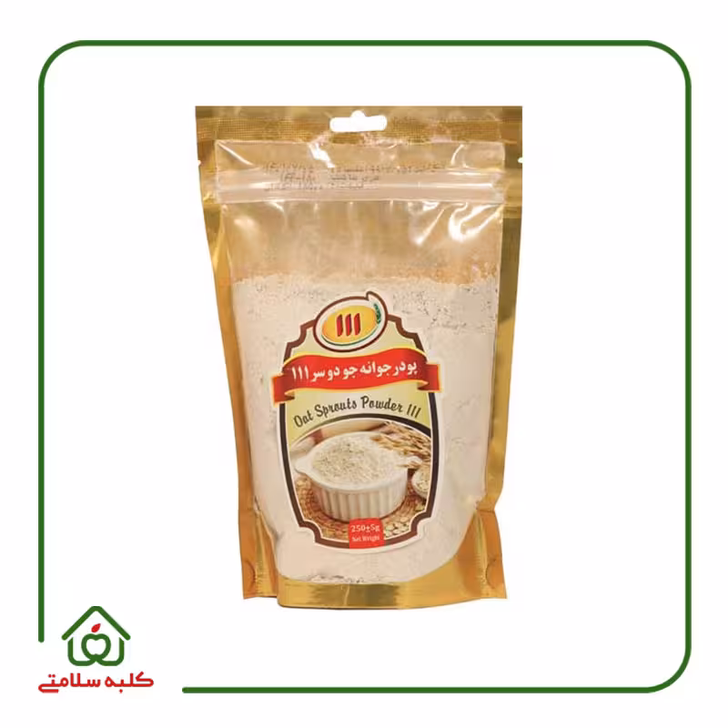 پودر جوانه جودوسر 111