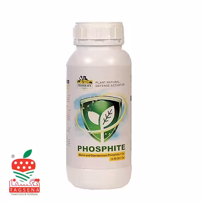 کود فسفیت PHOSPHITE فرمولایف شرکت بهاران - تعاونی گلخانه داران سپهر