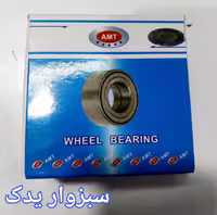 بلبرینگ چرخ جلو پژو 206 تیپ 2 برند (AMT)