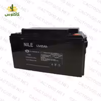 باتری یو پی اس(نیل)nile 65A