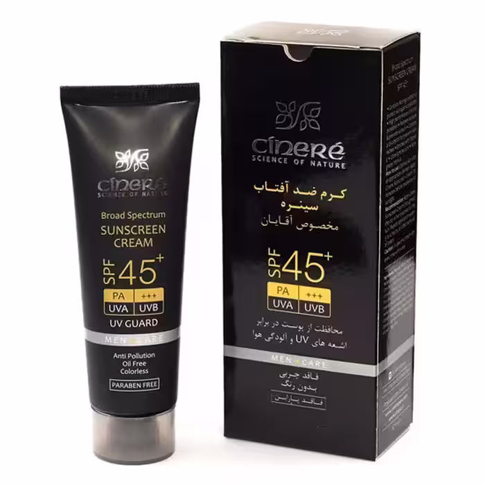 کرم ضد آفتاب آقایان سینره spf45