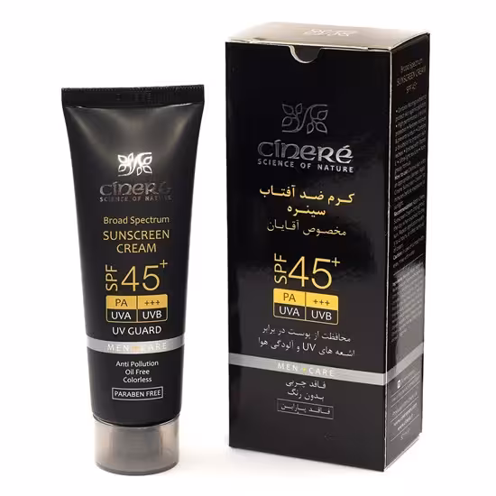 کرم ضد آفتاب آقایان سینره spf45