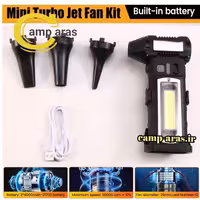 جت فن و دمنده شارژی جیبی Super Power F020 چندکاره - کمپ آراس