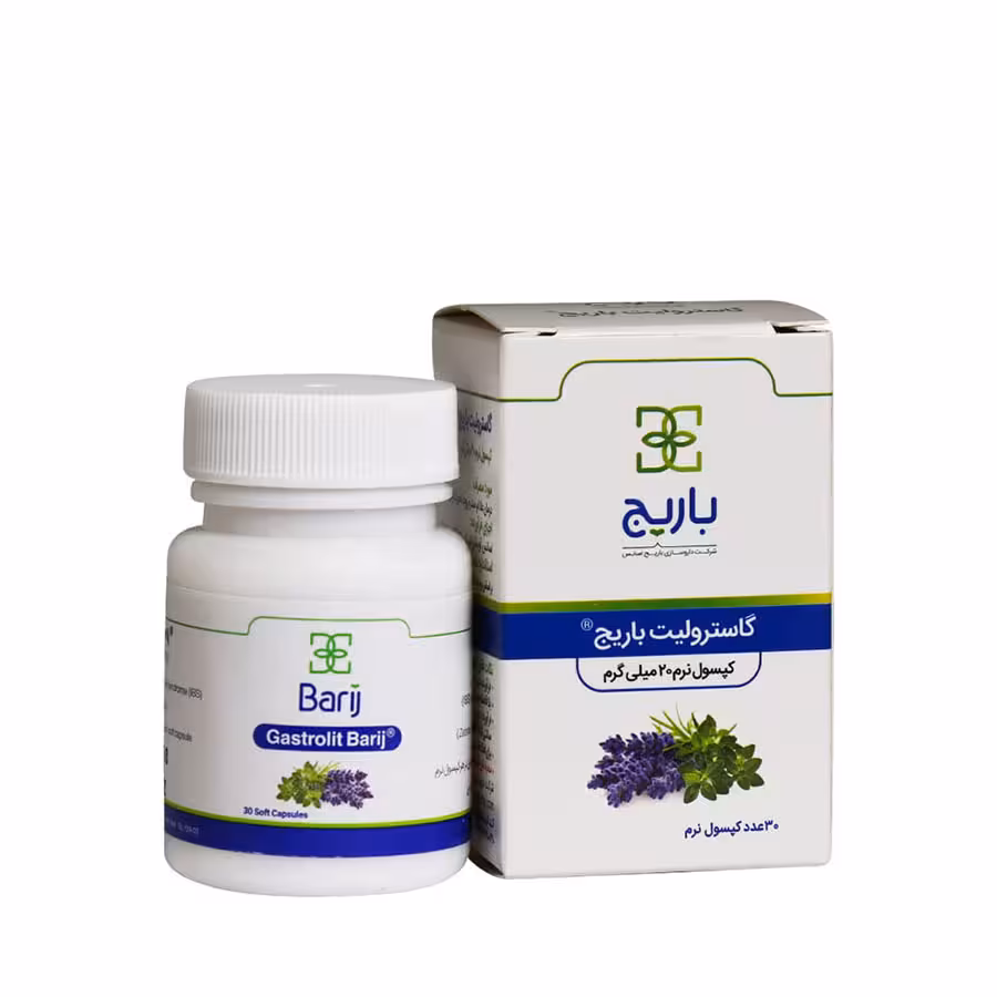 کپسول نرم گاسترولیت باریج اسانس 30 عدد