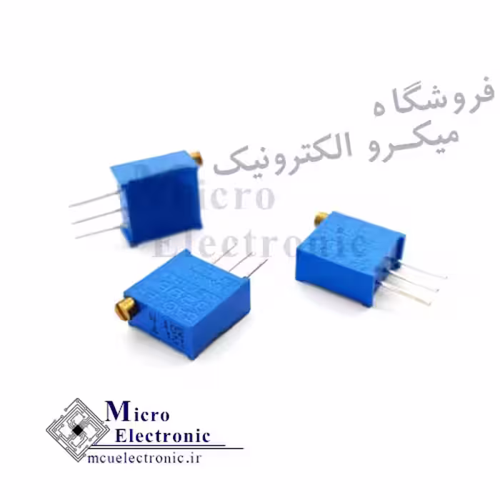 مولتی ترن ایستاده 200K اهم 3296W