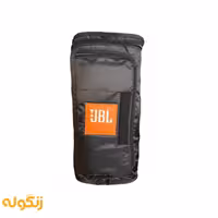 کیف اسپیکر جی بی ال مدل پارتی باکس 110 - زنگوله