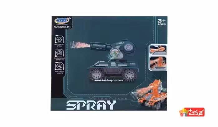 تانک اسباب بازی حرکتی و دودزا مدل GC169-151