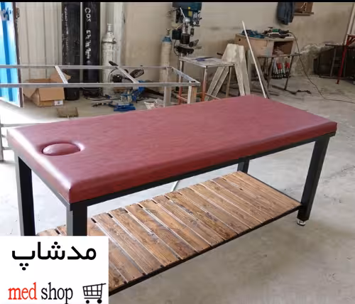 تخت مژه کار برند مدشاپ مدل 30