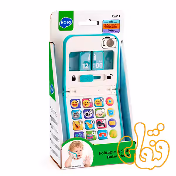 موبایل تاشو موزیکال هولی تویز Foldable &amp; Slide Baby Phone HE8972