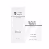 ماسک پودری برند یانسن مناسب پوست ملتهب، حساس و شل حجم 30 گرم janssen cosmetics Peel Off Spirulina Green Mask janssen cosmetics