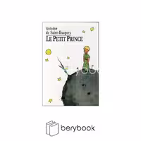 کتاب اورجینال شازده کوچولو / the little prance / شومیز / مات