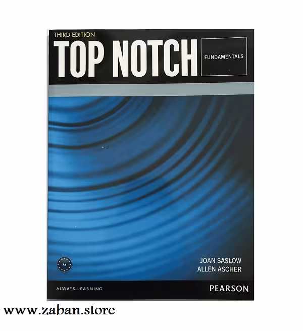 تاپ ناچ فاندامنتال ویرایش سوم Top Notch Fundamentals 3rd Edition