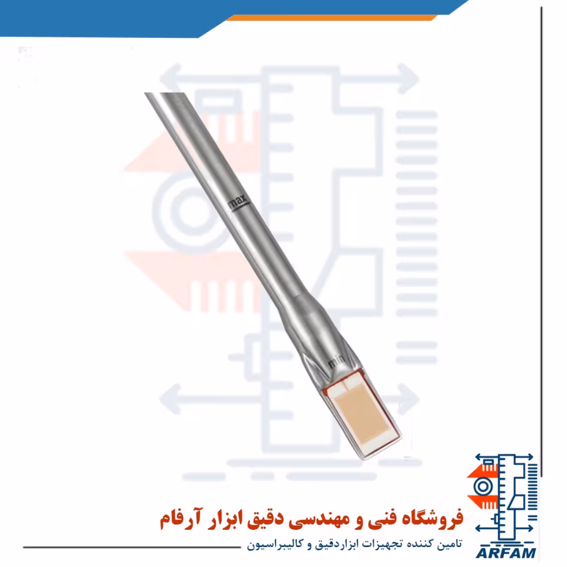 تستر روغن خوارکی دیجیتال سی ای ام مدل CEM DT-70