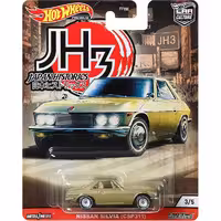 ماشین Hot Wheels مدل Nissan Silvia