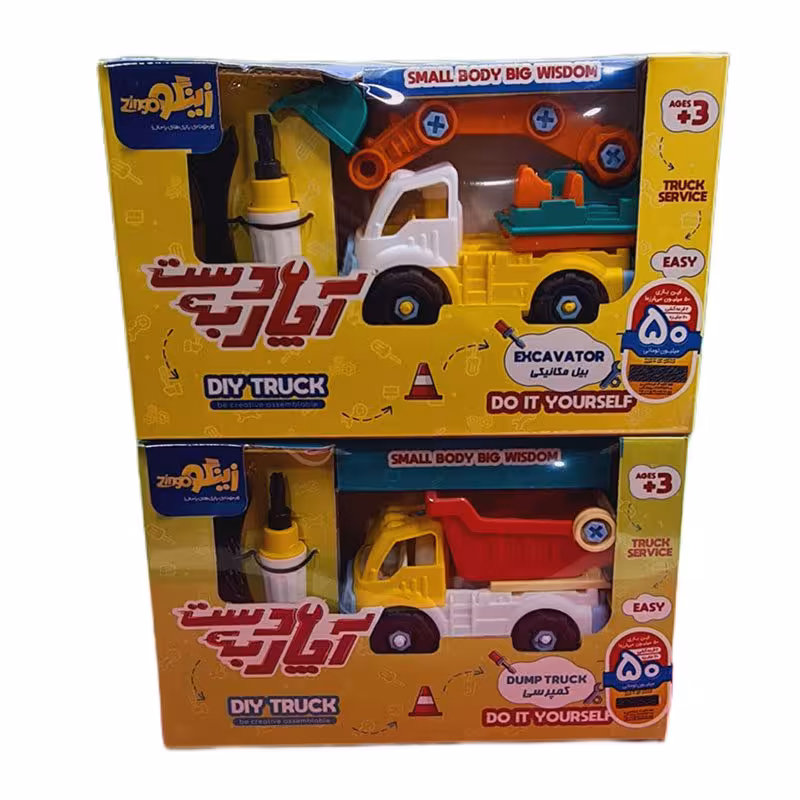 دست به آچار کمپرسی زینگو 24