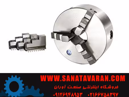 سه نظام 55 دستگاه تراش