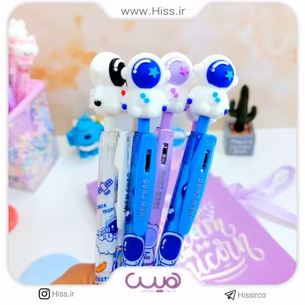 اتود فضانورد ستاره ای 0.7