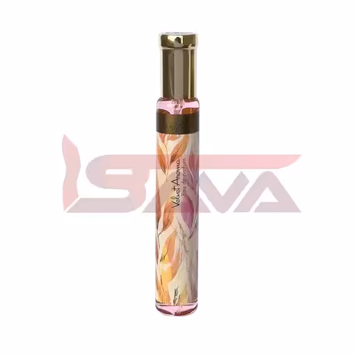 ادوپرفیوم زنانه ولوت آروما اگزودوس 30 میل