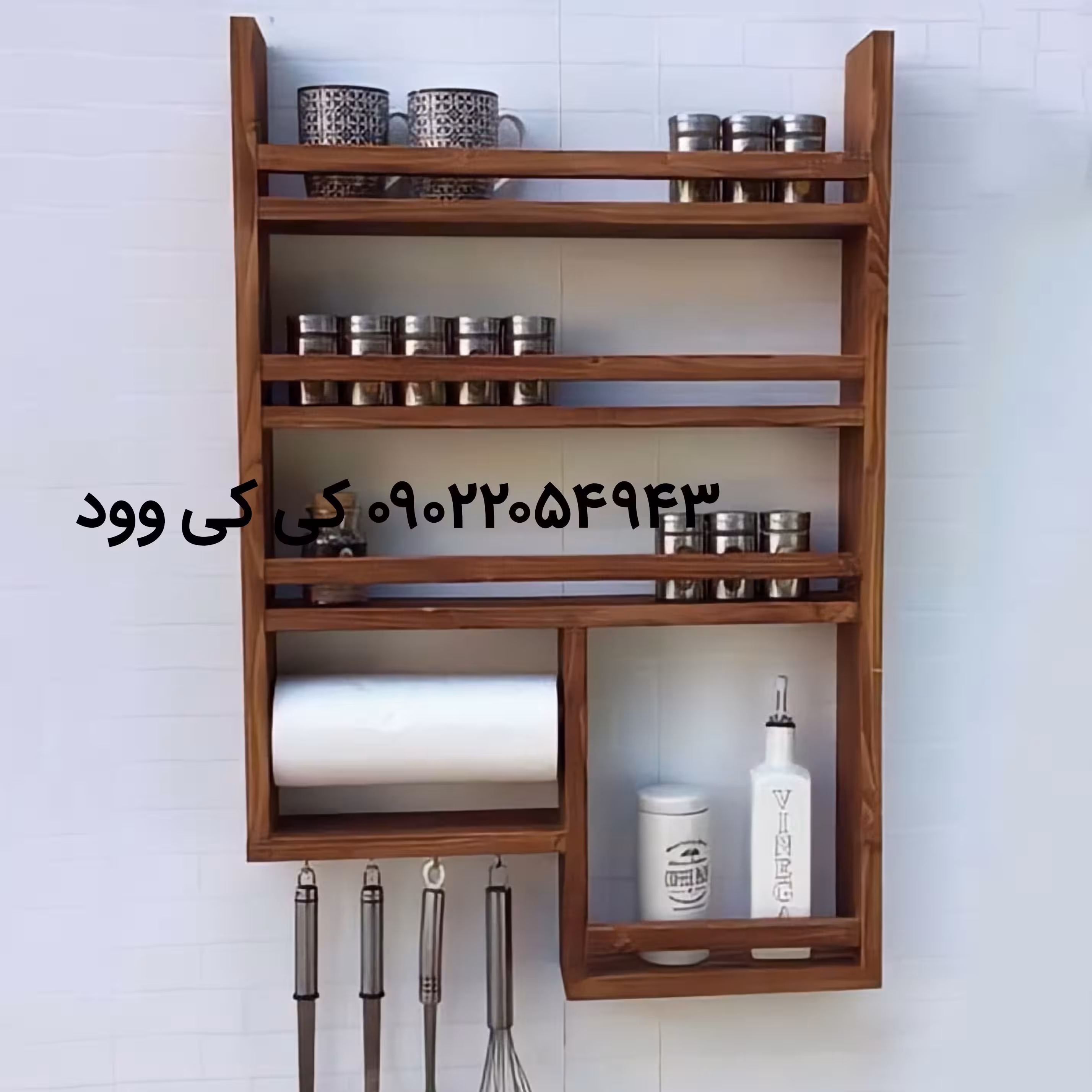 شلف دیواری چوبی ابعاد 75 در 50