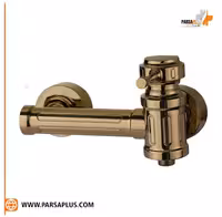 شیر توالت دوان مدل زلان طلایی