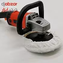 پولیش گریت 1500 وات