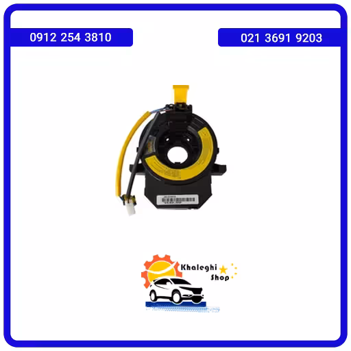 فنر ساعتی فیدلیتی