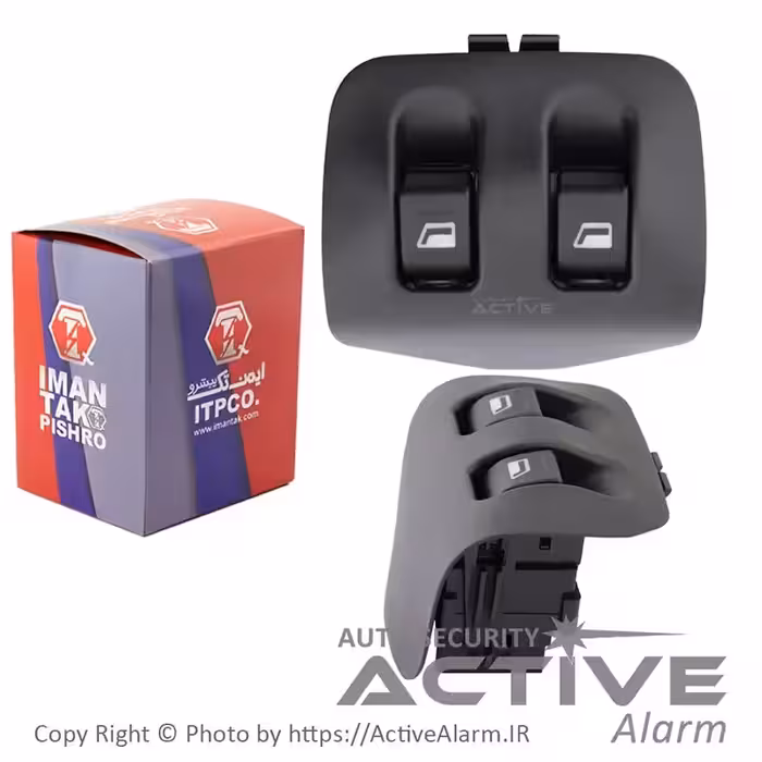 قیمت کليد شيشه‌بالابر خودرو پژو 206 (عقب)