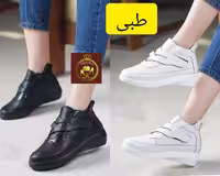 نیم بوت کتونی تمام طبی زنانه لژدار مدل اگنس