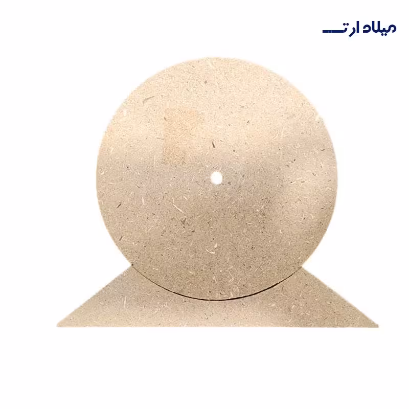 بیس MDF ساعت رومیزی پایه هلال کوچک قطر 15 سانت