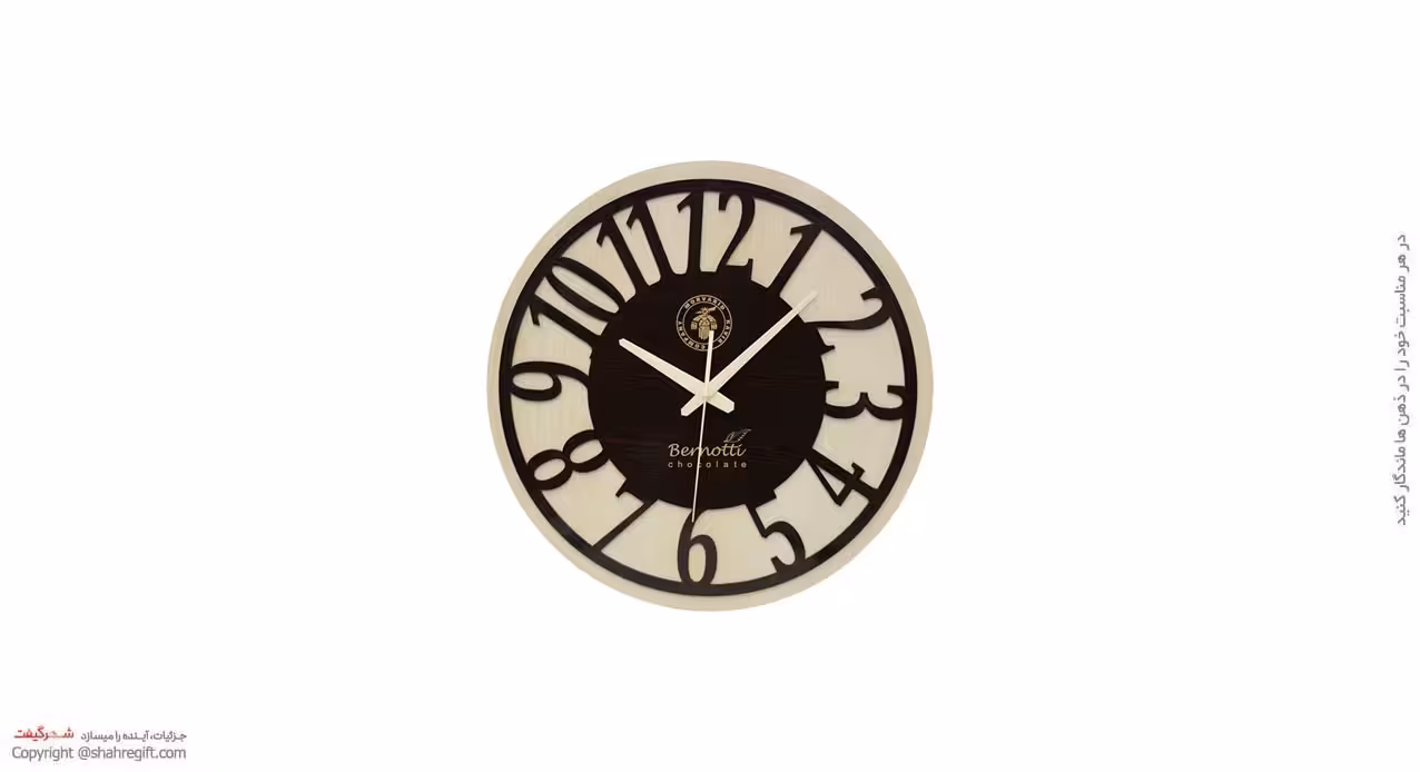 ساعت تبلیغاتی دیواری S-Z5198