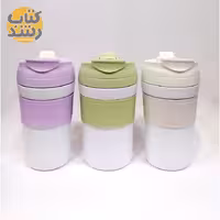 تراول ماگ 450 میل استیل Coffee