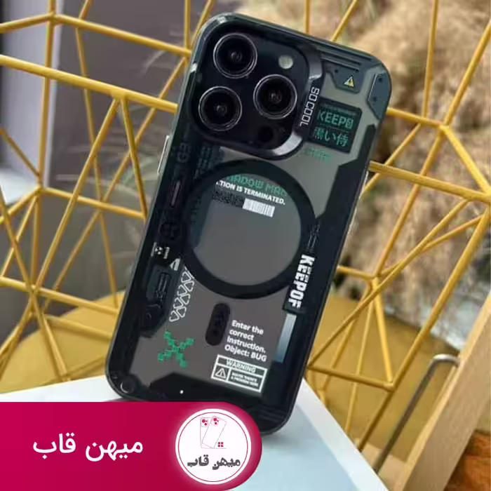 قاب گوشی سامسونگ کیپ اف مگ سیف - کد (44380)