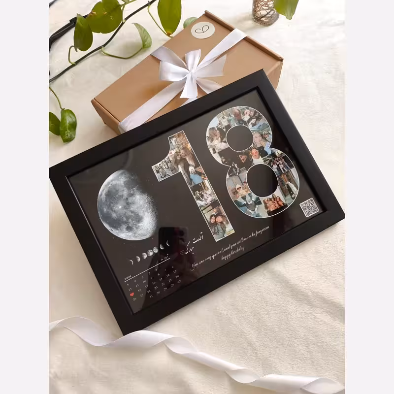 تابلو موزیکال ماه تولد ( با عدد دلخواه) (پس کرایه)