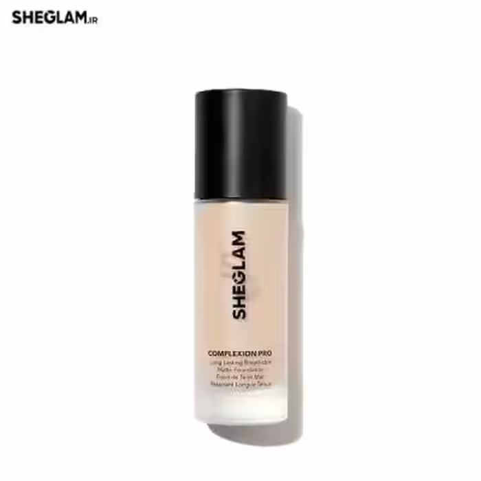 کرم پودر مات شیگلم