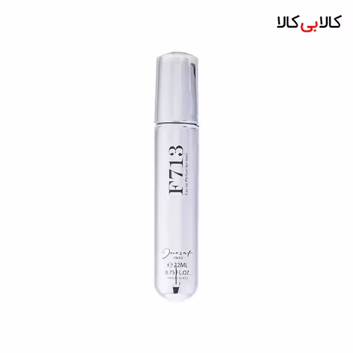 عطر جیبی ژک ساف اف 713 مردانه حجم 22 میلی لیتر