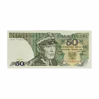 اسکناس 50 زلوتی لهستان