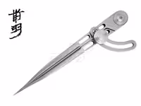 پرگار ژاپنی