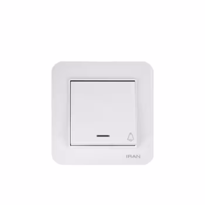 شاسی زنگ ارس اقتصادی سفید ایران الکتریک