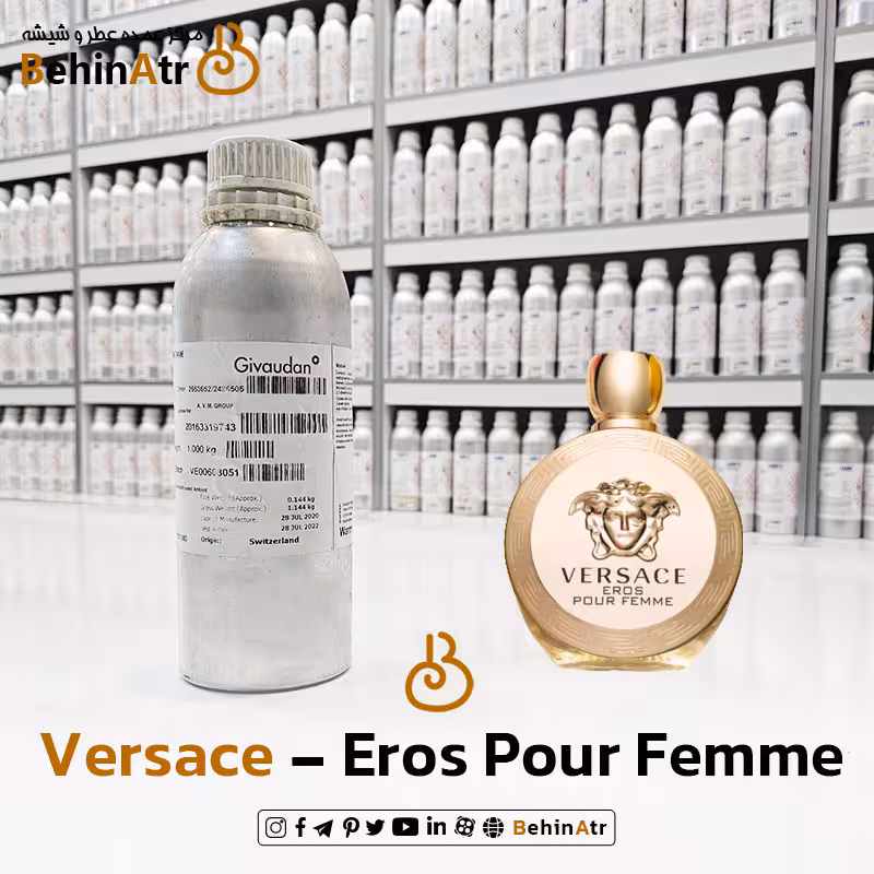عطر اروس زنانه – ورساچه