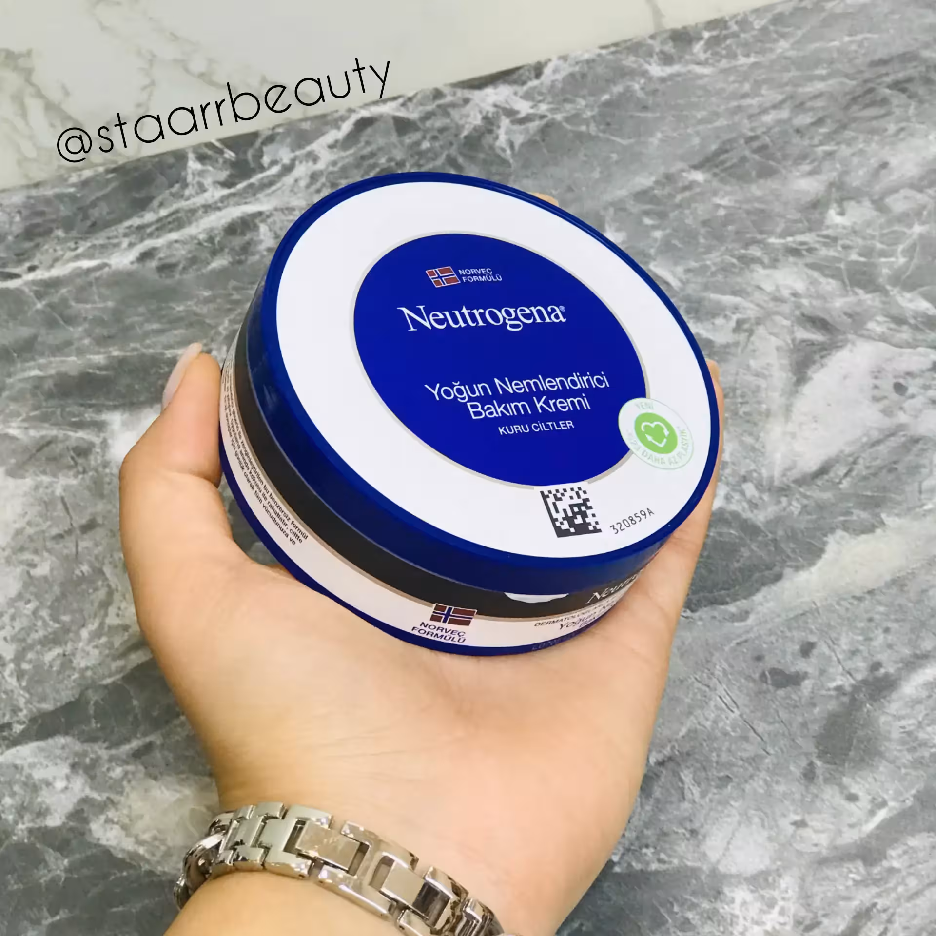 کرم مرطوب کننده نوتروژینا مناسب پوست خشک 200 میل