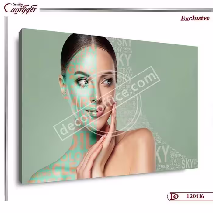 تابلو دکوراتیو کلینیک R0117