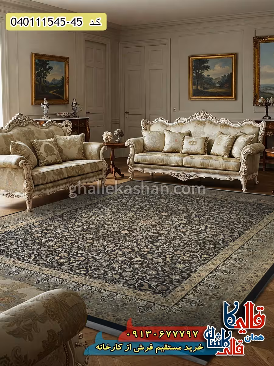 فرش 1500 شانه طرح گل افشان زمینه طوسی دودی گل برجسته کاشان