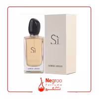 عطر زنانه جورجیو آرمانی سی 100 میل ادو پرفیوم-GIORGIO ARMANI SI EDP