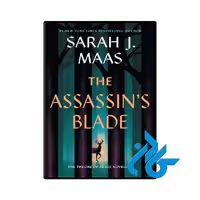 کتاب The Assassins Blade ( رمان تیغه آدمکش)