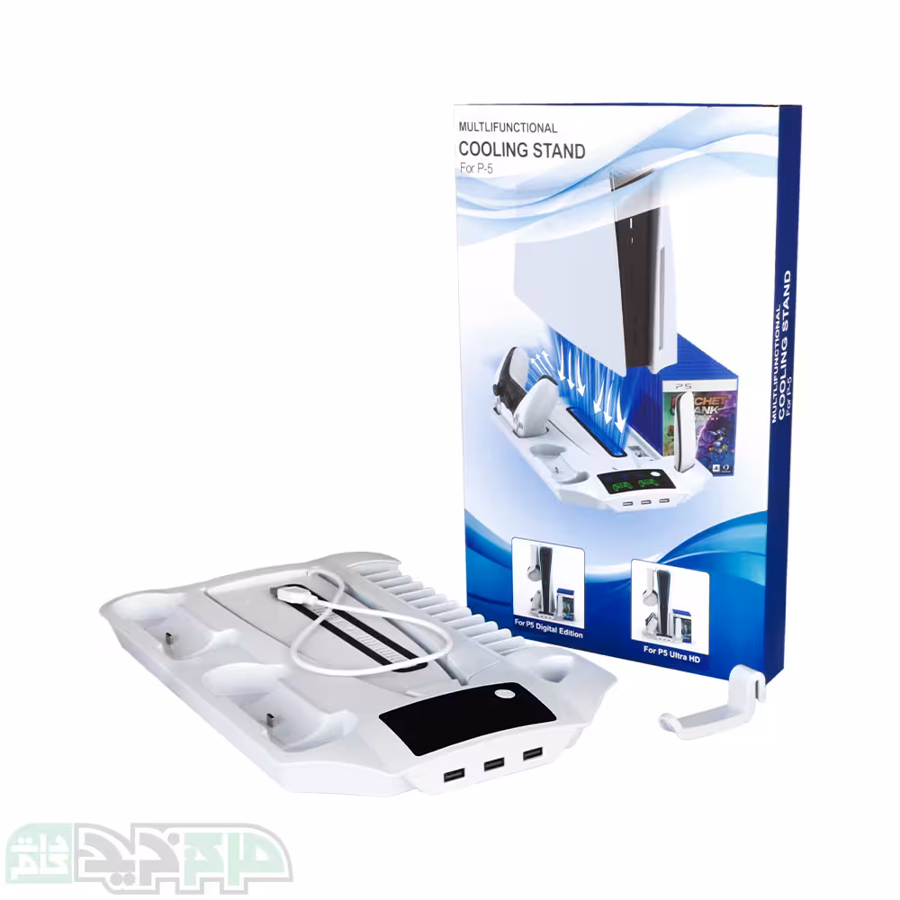 پایه چند کاره پلی استیشن 5 مدل YH-57