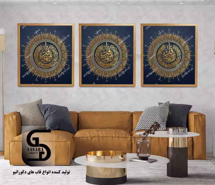 تابلو دکوراتیو سه تکه 60*40 درجه1