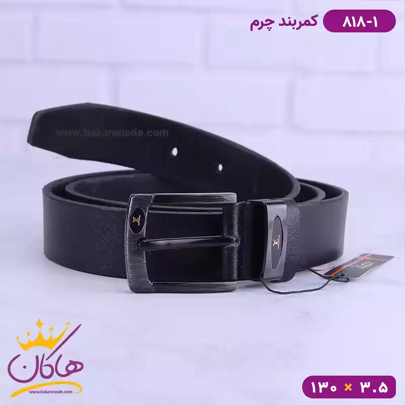 کمربند چرم مردانه مشکی کد 818/1