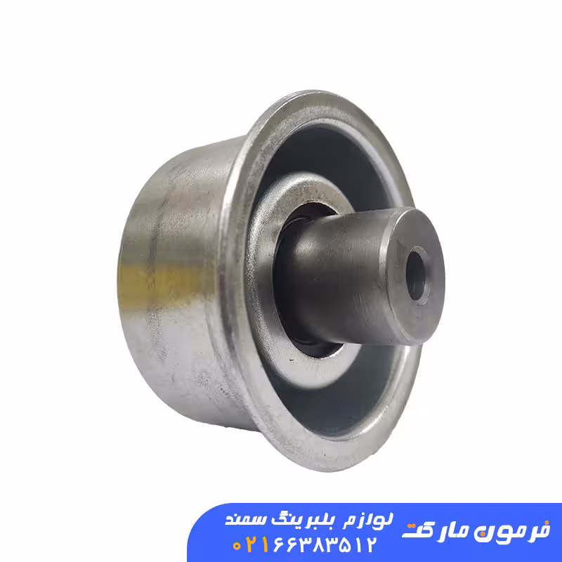 غلطک هرزگرد تایم فلزی ثابت EF7