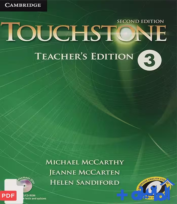 دانلود کتاب معلم Touchstone 3 Teachers Edition (ویرایش دوم) با فرمت PDF